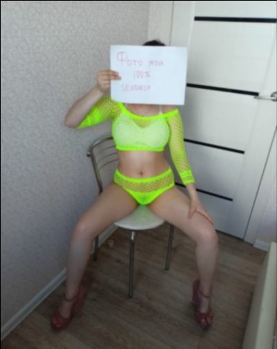 escort massage i Virum Verificeret annonce